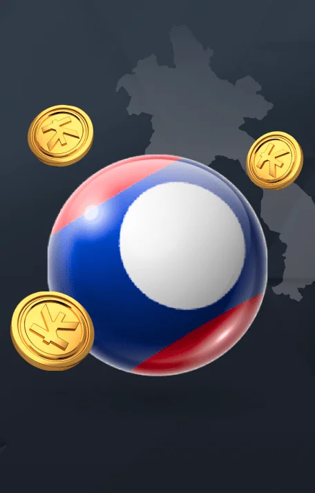  Maxwyn หวยลาว 